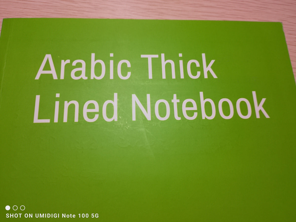 Premium Arabic Writing Notebook - Softback – 200 Pages