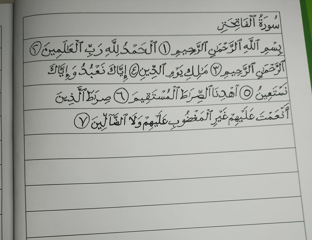 Arabic Calligraphy Notebook