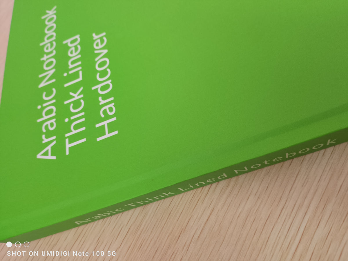 Premium Hardcover Arabic Notebook