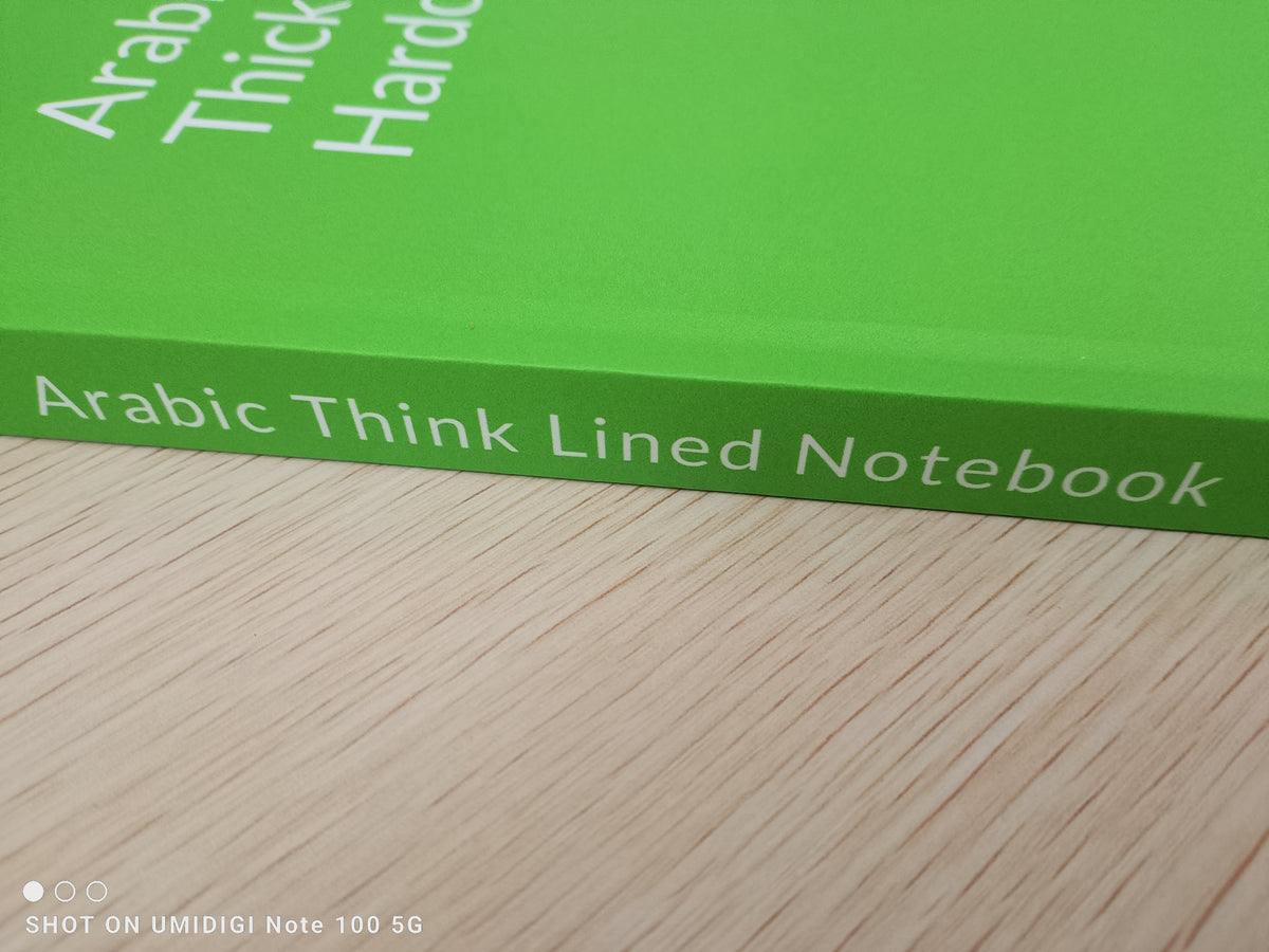 Premium Hardcover Arabic Notebook