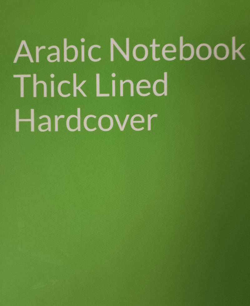 Cover in daylight