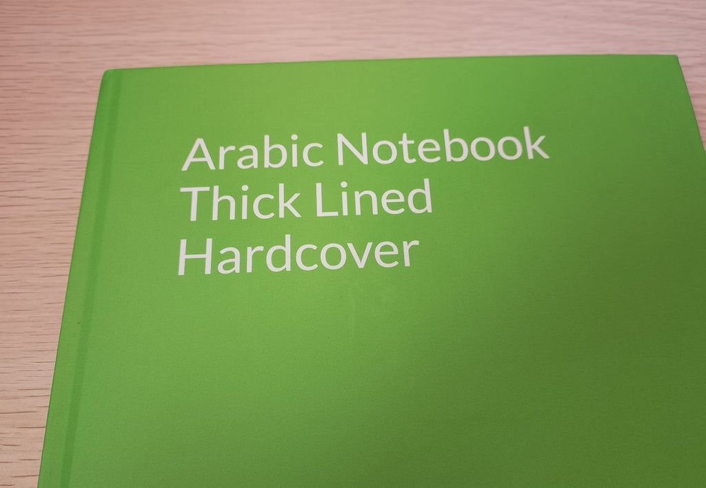 Premium Hardcover Arabic Notebook
